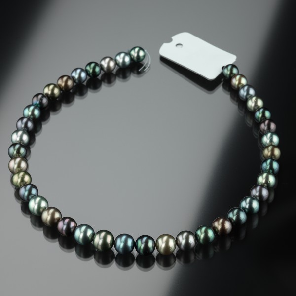 Tahiti-Zucht-Perlenkette | Multicolor